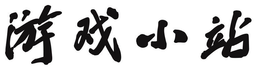 伊犁哈萨克娱乐网